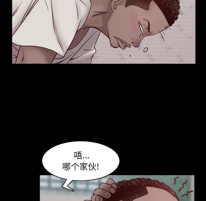 14P - 一次成瘾