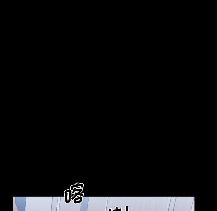 157P - 一次成瘾