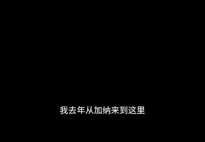 1P - 一次成瘾