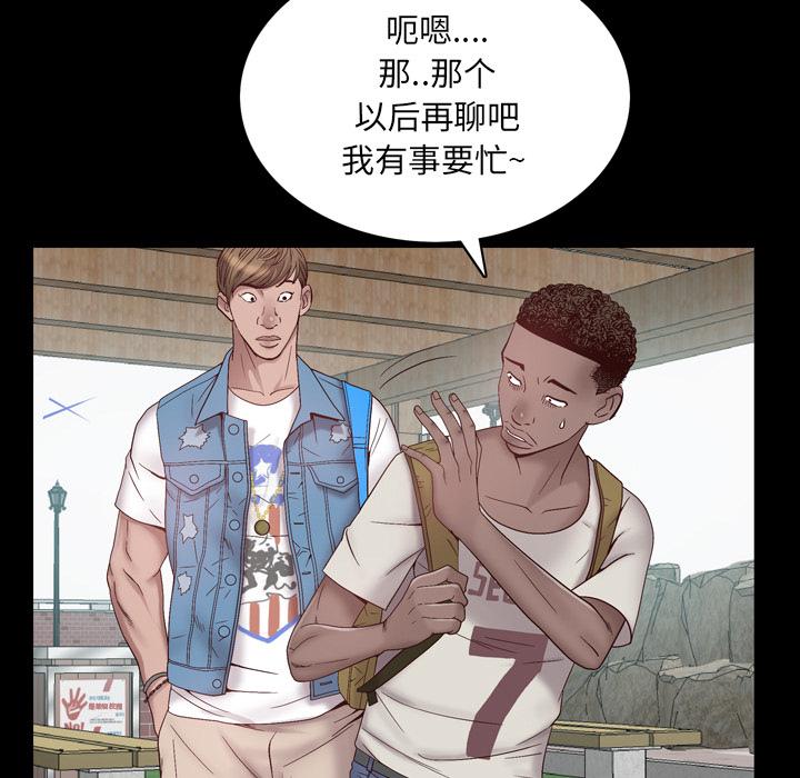 20P - 一次成瘾