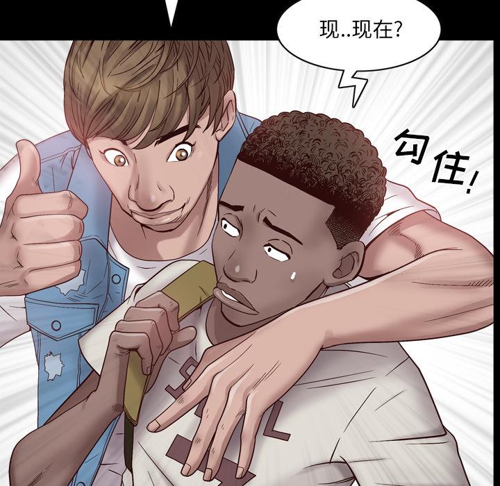 24P - 一次成瘾