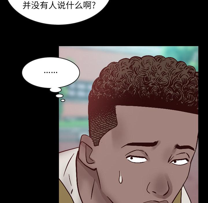 30P - 一次成瘾