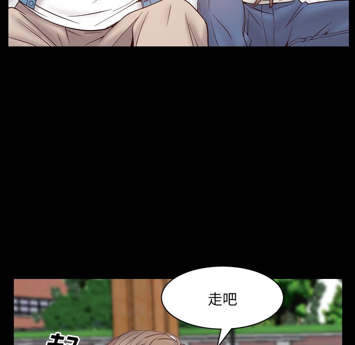 37P - 一次成瘾