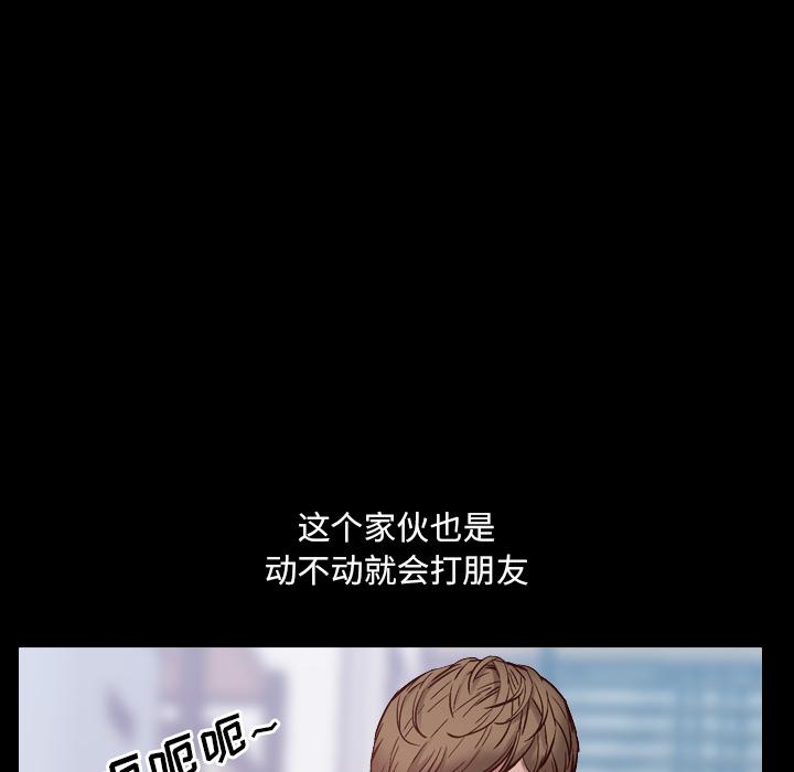 55P - 一次成瘾