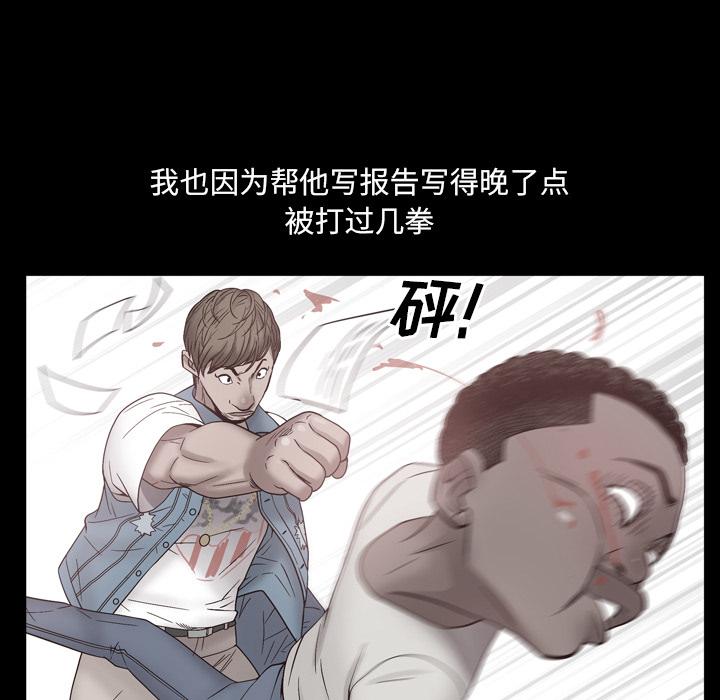 57P - 一次成瘾