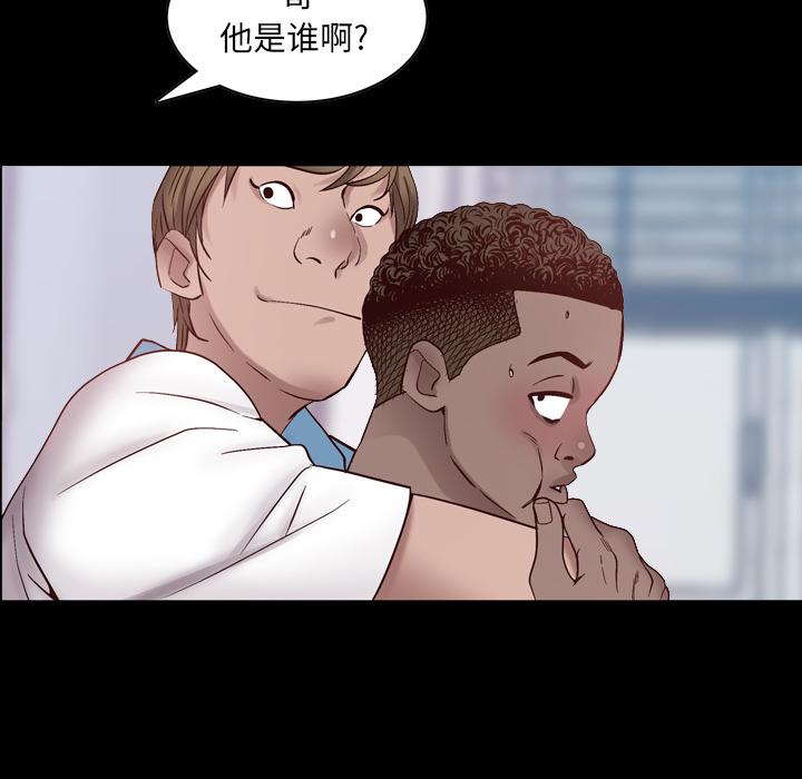 62P - 一次成瘾