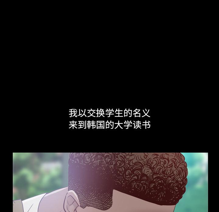 6P - 一次成瘾