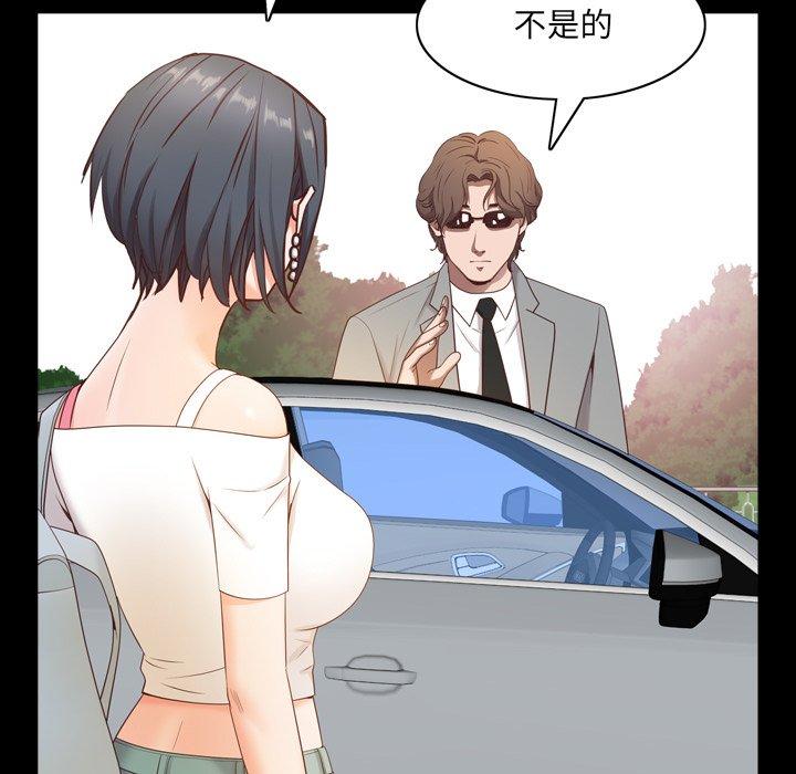 100P - 一次成瘾