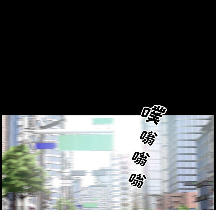 105P - 一次成瘾
