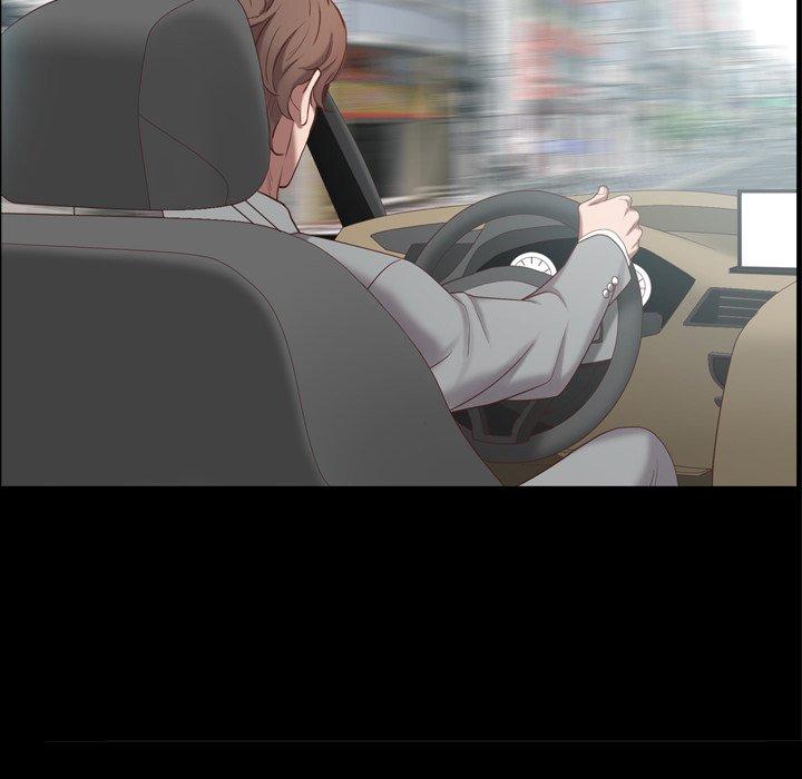 109P - 一次成瘾