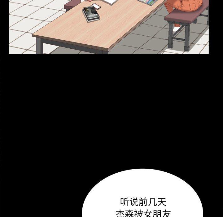 15P - 一次成瘾