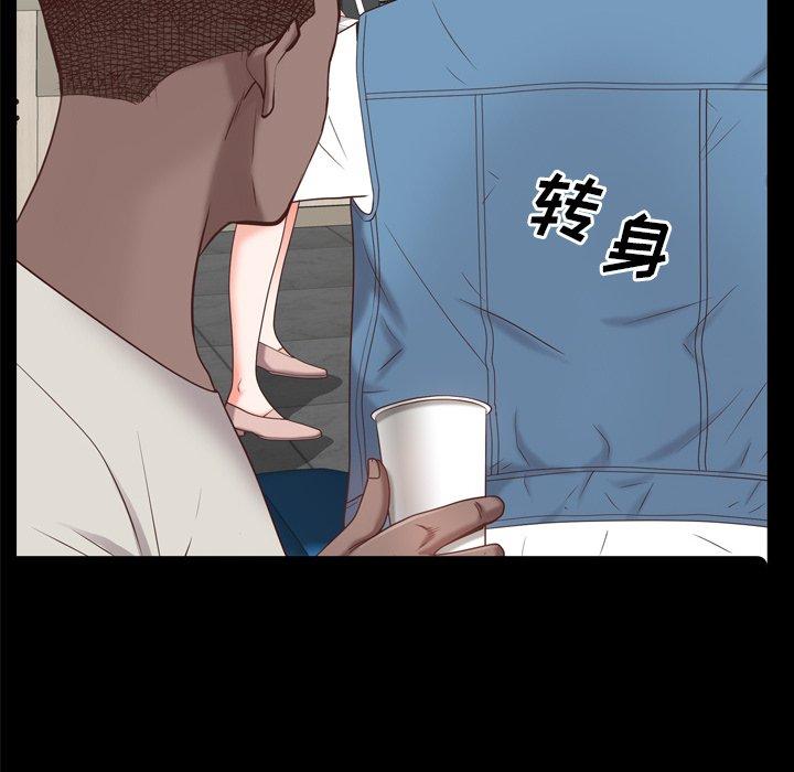 60P - 一次成瘾