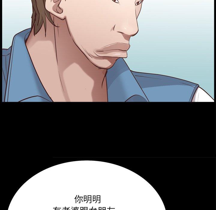 69P - 一次成瘾