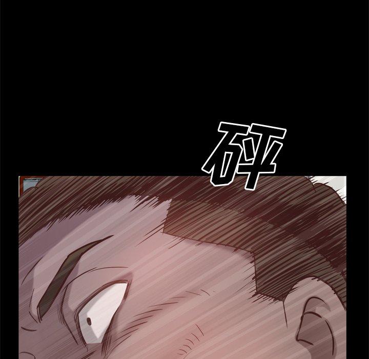 72P - 一次成瘾