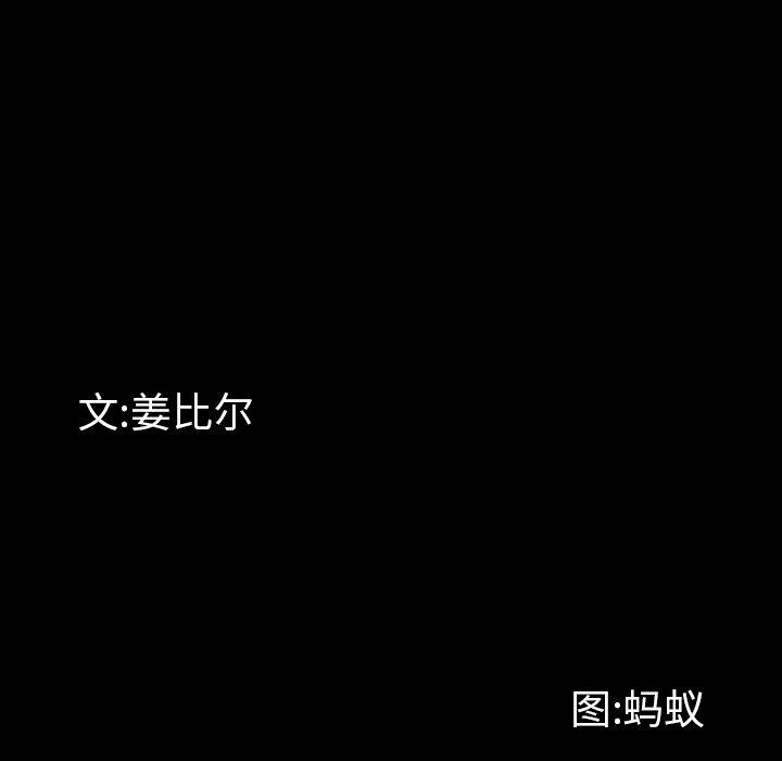 10P - 一次成瘾