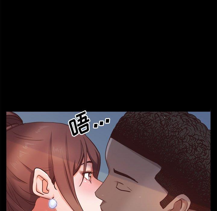 122P - 一次成瘾