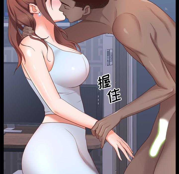 128P - 一次成瘾