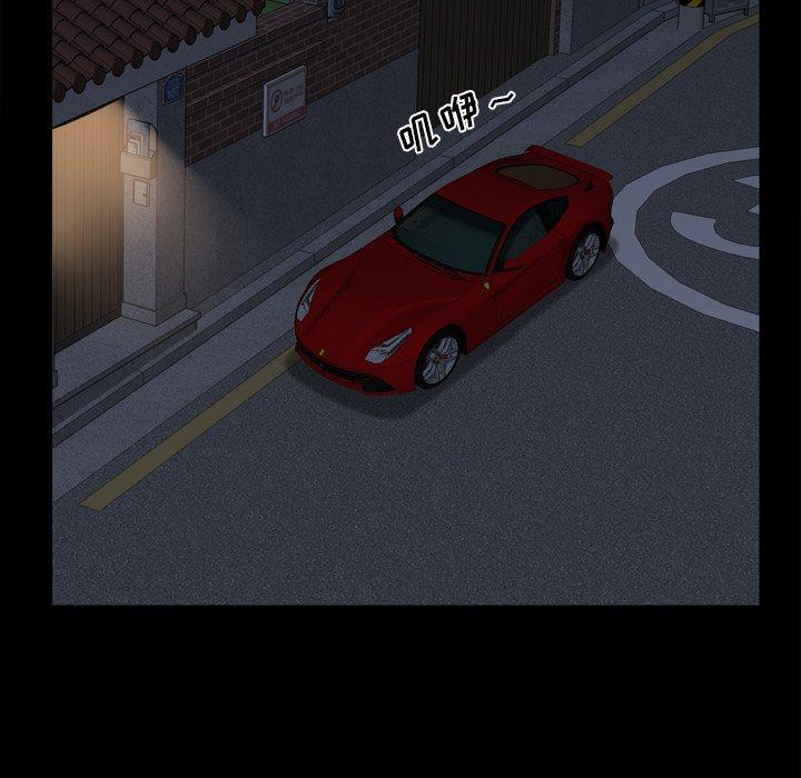 141P - 一次成瘾