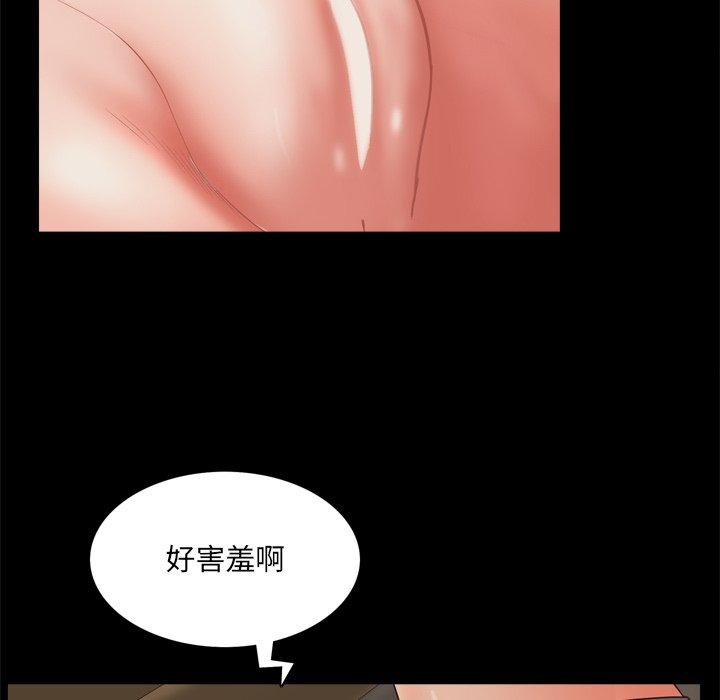 15P - 一次成瘾