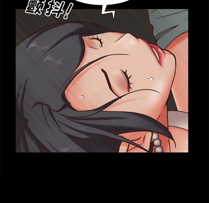21P - 一次成瘾
