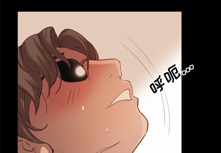 4P - 一次成瘾