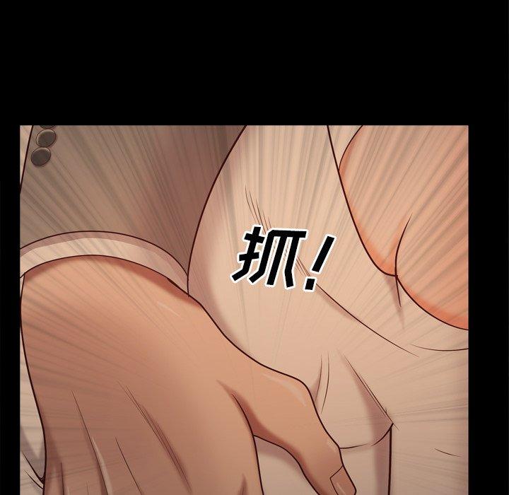 6P - 一次成瘾