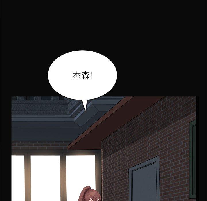 71P - 一次成瘾