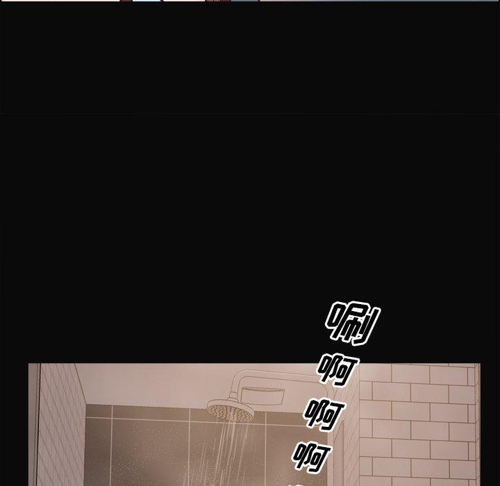 76P - 一次成瘾