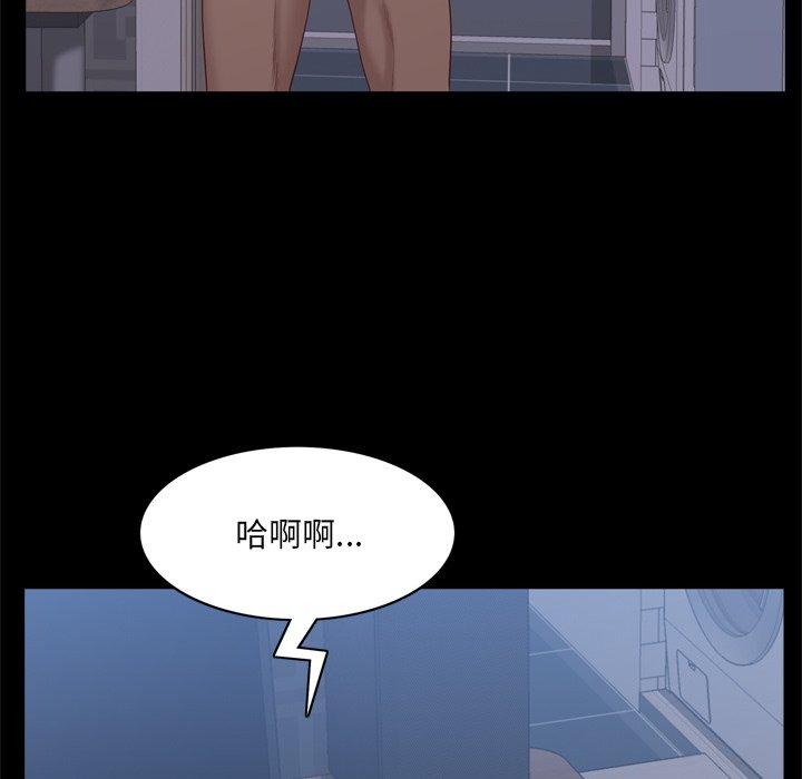 124P - 一次成瘾