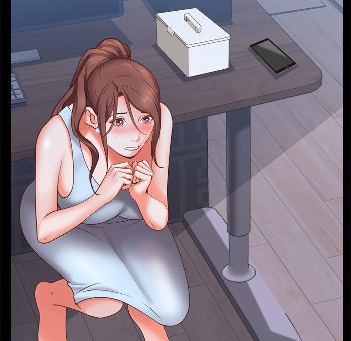 125P - 一次成瘾