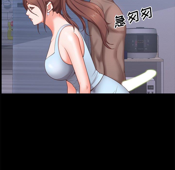131P - 一次成瘾