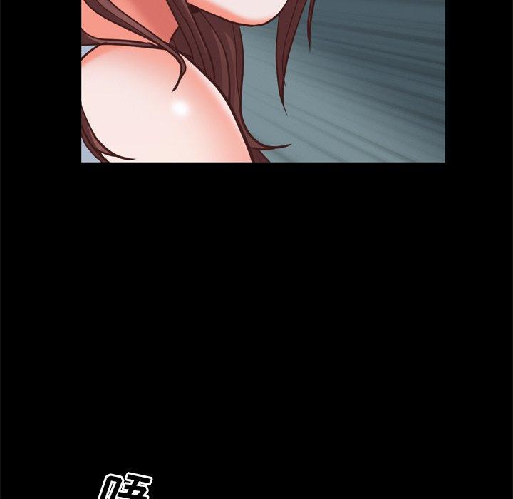135P - 一次成瘾