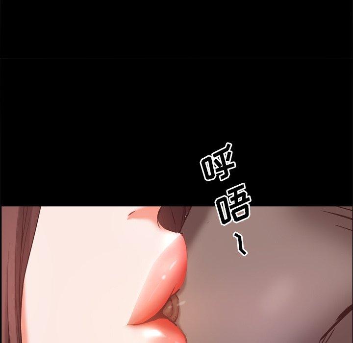 13P - 一次成瘾
