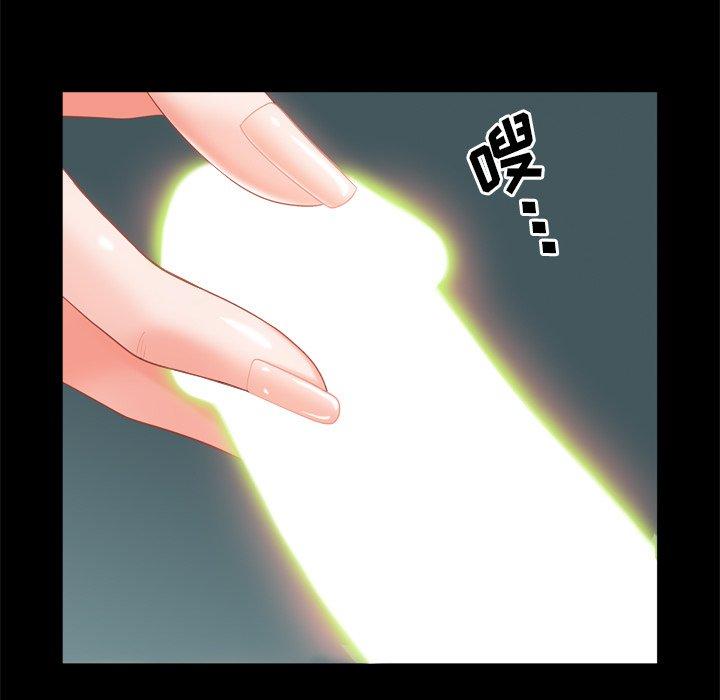 17P - 一次成瘾