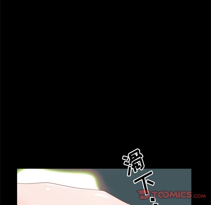 18P - 一次成瘾