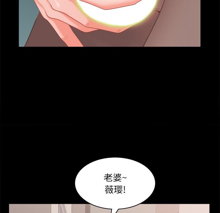 21P - 一次成瘾