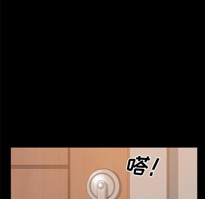 34P - 一次成瘾