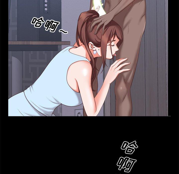 41P - 一次成瘾