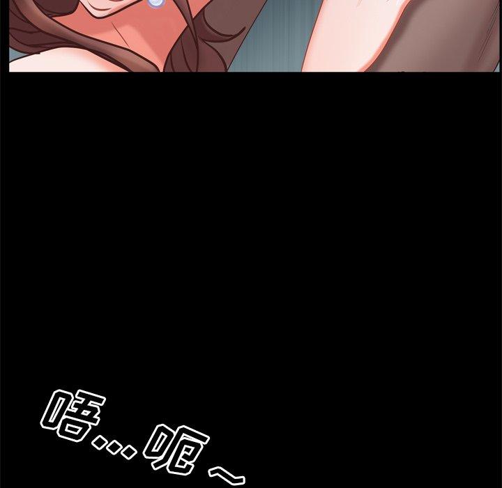 47P - 一次成瘾
