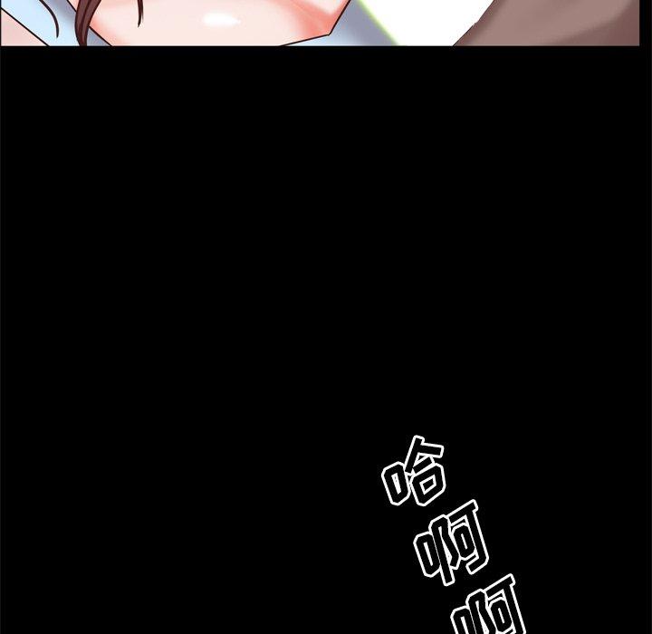 73P - 一次成瘾