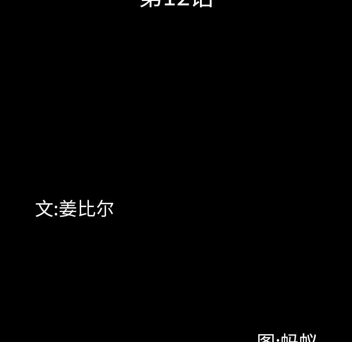 7P - 一次成瘾