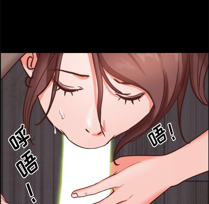 95P - 一次成瘾