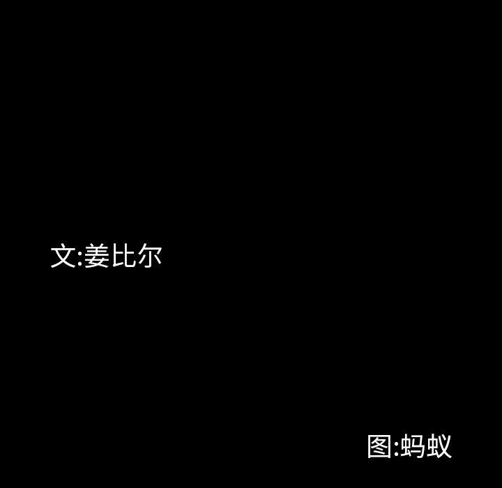 10P - 一次成瘾