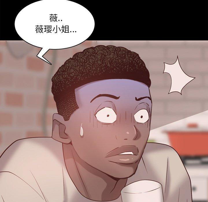 131P - 一次成瘾