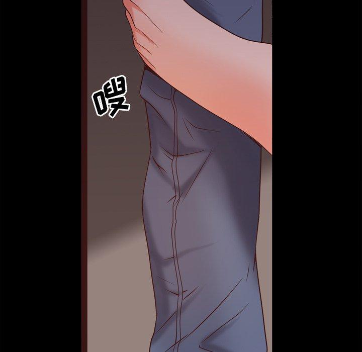 133P - 一次成瘾