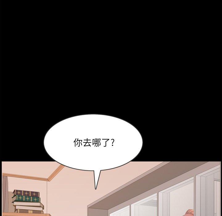 13P - 一次成瘾