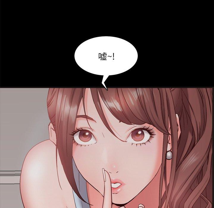 154P - 一次成瘾