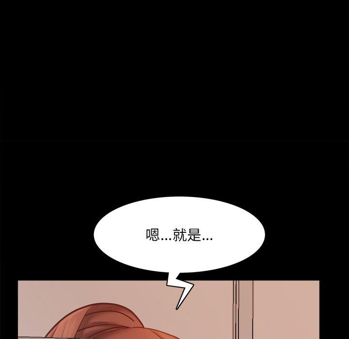 15P - 一次成瘾