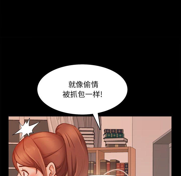 20P - 一次成瘾