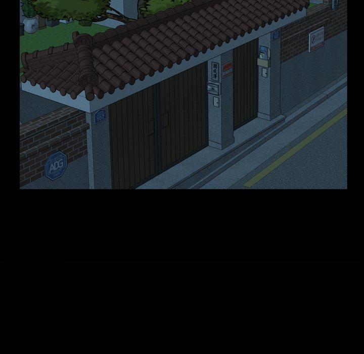 95P - 一次成瘾